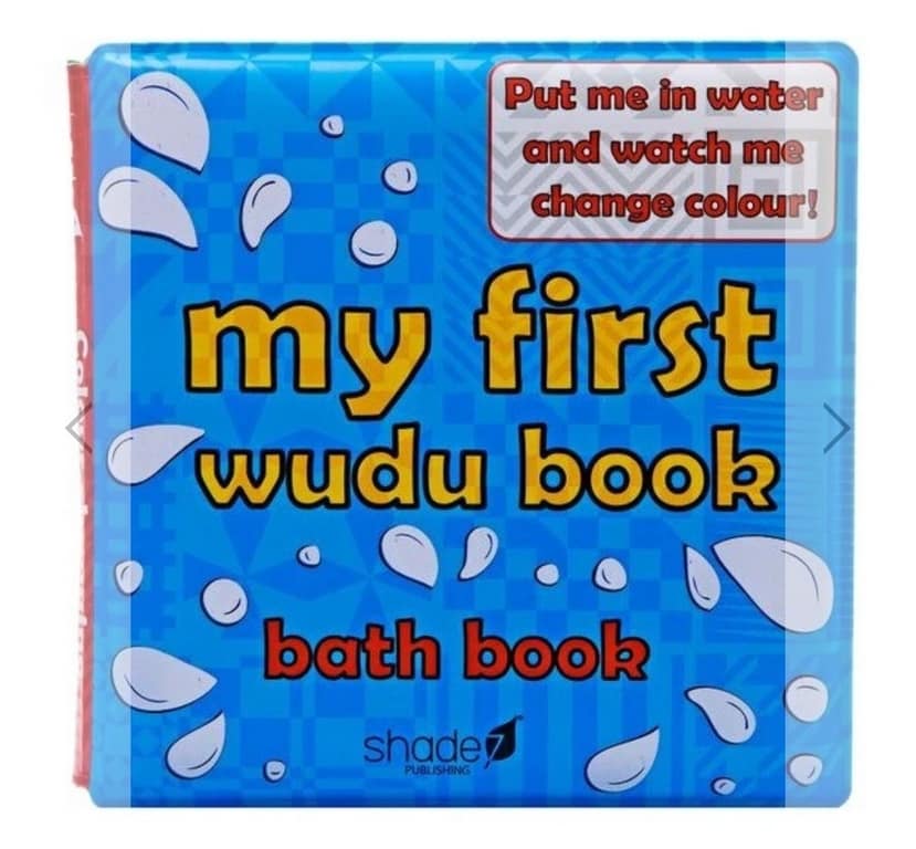 My First Wudu Colour Changing Bath Book ChildsPlayZA